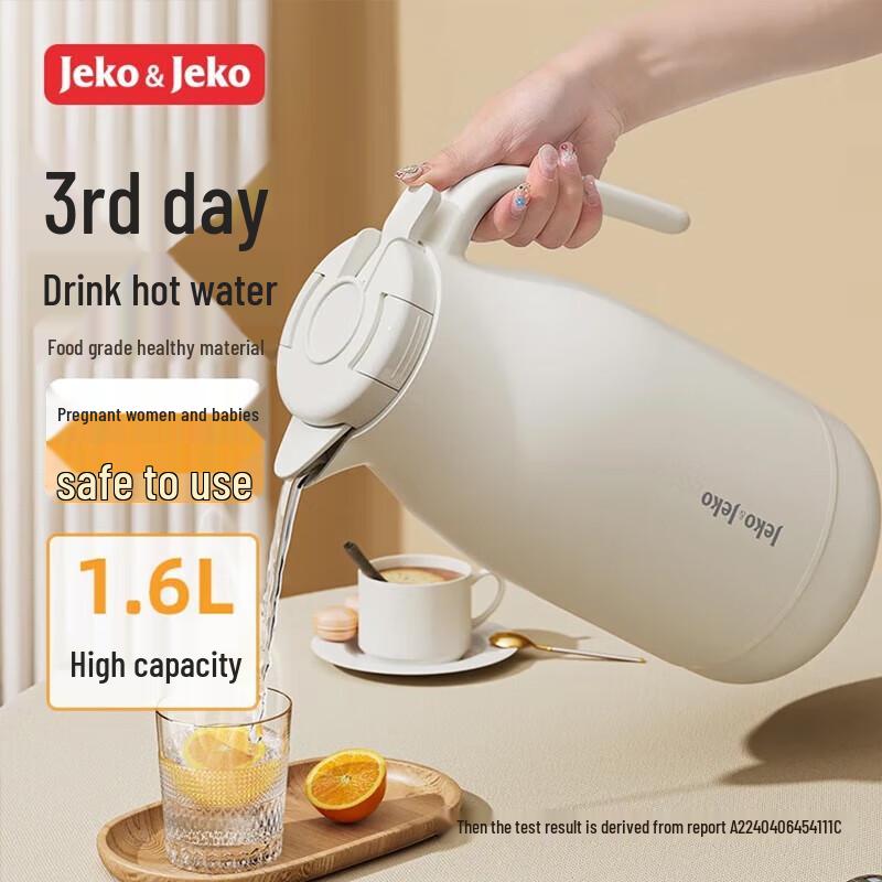 JEKO&JEKO 1.6L White Thermos Flask with Glass Liner