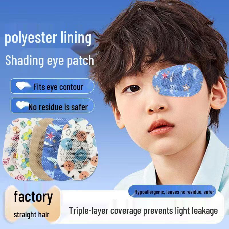 Children's Amblyopia Cartoon Eye Patch for Strabismus – Full Coverage & Breathable.