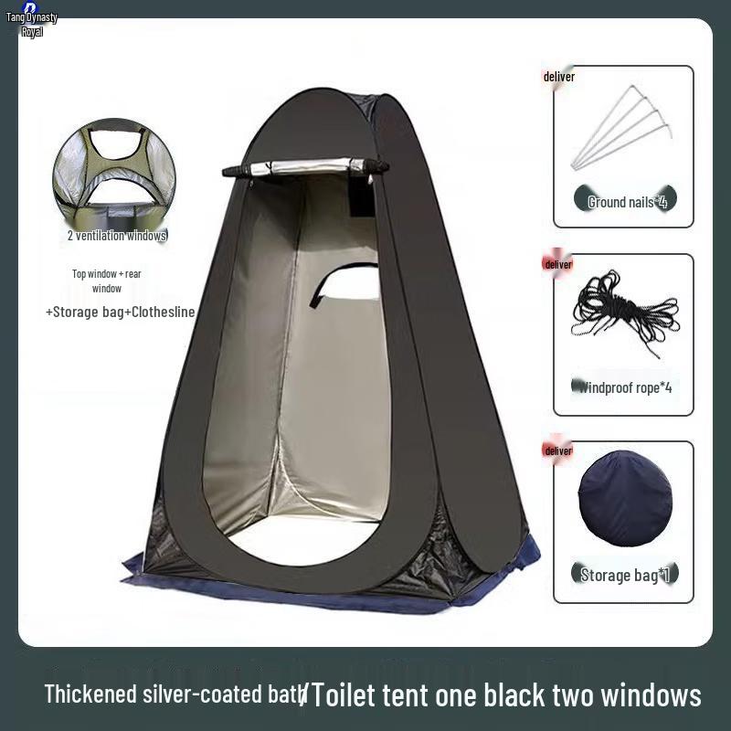 Outdoor Portable Shower Changing Tent