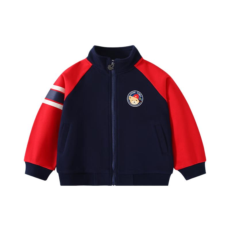 Classic Teddy Boys Sporty Casual Spring Cardigan Jacket M