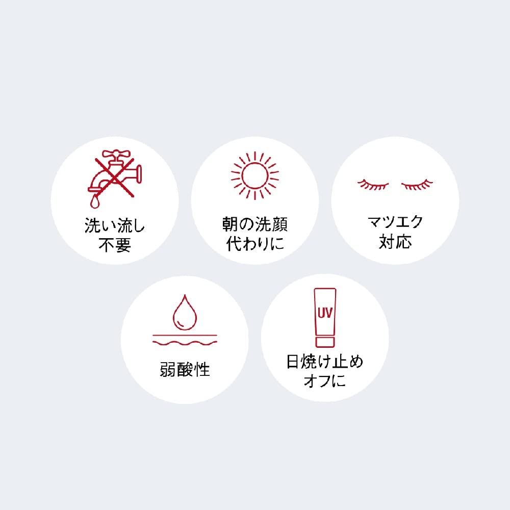 Koh Gen Do Cleansing Water and Extra Cotton Set (380mL Cleansing Water + 3 X 10 Organic Cotton Pads)