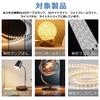 SinLoon USB Dimmer Controller 5V USB Switch Extension Single Color Lamp Cord Compatible with LED Monochrome Small Table 6-Speed Cable, Dimmer, Strips,