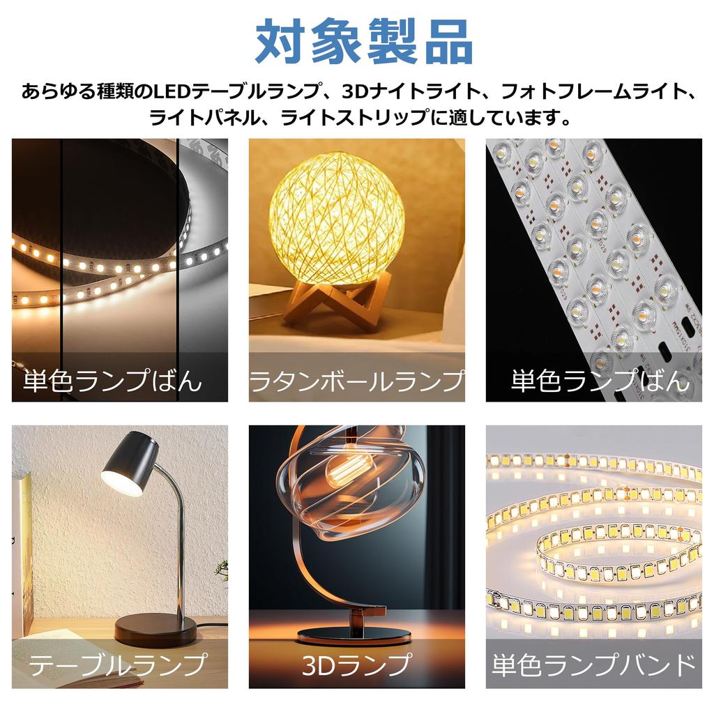 SinLoon USB Dimmer Controller 5V USB Switch Extension Single Color Lamp Cord Compatible with LED Monochrome Small Table 6-Speed Cable, Dimmer, Strips,