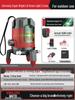Delixi Electric High Precision Infrared Laser Level with Automatic 2/35 Line Leveling for Outdoor Use