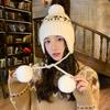 Fair Island Vintage Ski Wool Cap Women's Winter Thickened Warm Ear Protector Hat Northeast Ski Hairball Knitted Hat