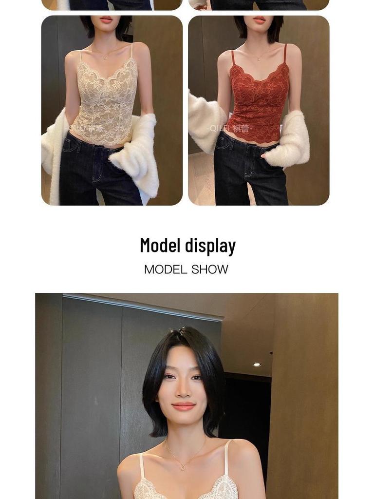 Women's Fleece-Lined Lace Camisole Vest - Warm Padded Layer for Autumn/Winter