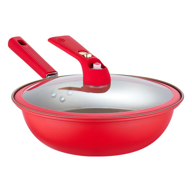 RSFH Titanium Non-stick Micro-pressure Wok