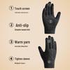 Hengyuanxiang Men's Winter Wool Fleece-lined Gloves