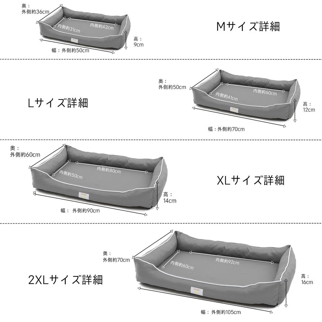 EMME Waterproof Dog All Easy to Pet Sofa for Dogs and Durable Oxford Suitable for Small and Medium Pet L Bed, Seasons, Washable, Clean, Cats, Fabric,