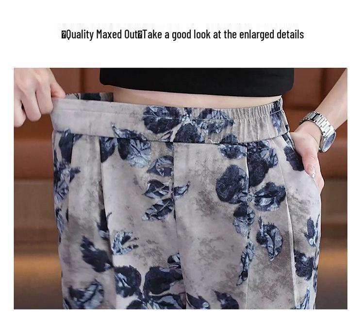 Ice Silk Printed Wide-Leg Women's Pants - Summer 2026, Elastic Waist, Loose Nine-Point Casual Straight-Leg Design