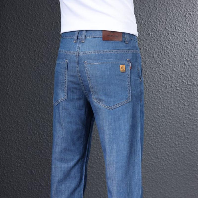 JYL Thin men's jeans, elastic trousers for business daily wide straight-through.