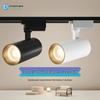 Commercial Surface-Mounted LED Track Spotlight