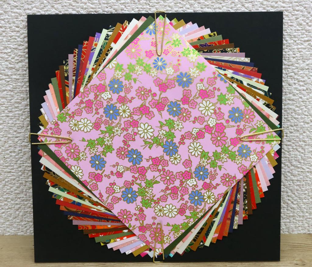 Traditional Japanese Chiyogami Paper x 12 (12 cm)