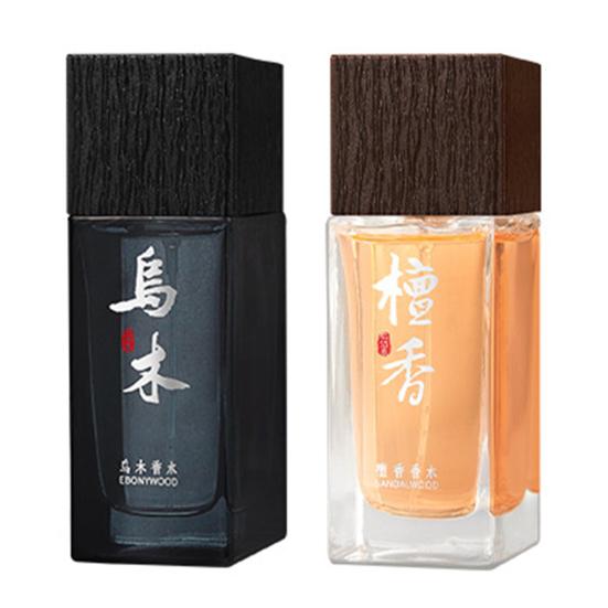 50ml Oud Sandalwood Perfume, Long-Lasting Fragrance, Natural Ancient Wood Aroma Woody Notes Cologne, Ideal for Day Wear