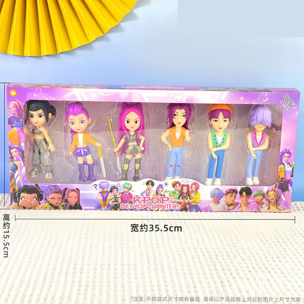 New Monster Hunt K-Pop Celebrity Handmade Series Peripheral Doll Blind Box Set Model Ornament Handmade Set