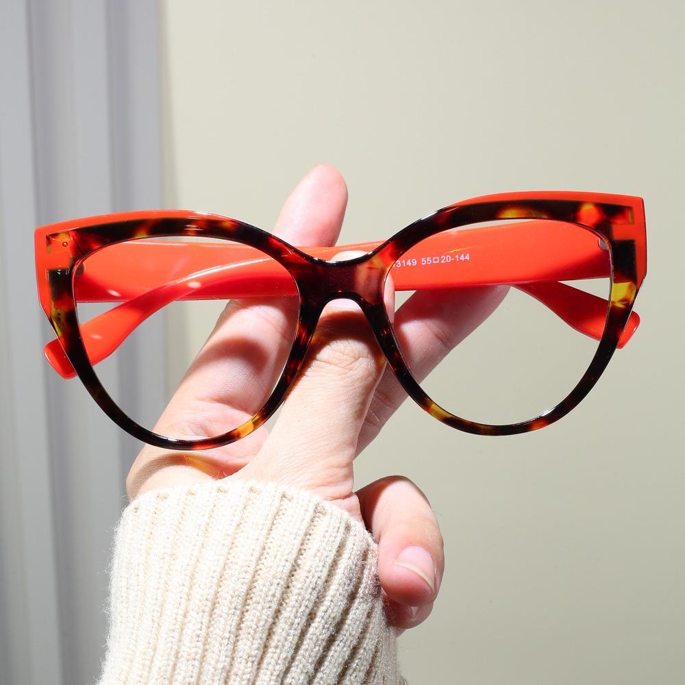 Personality Exquisite Cat Eye Sunglasses Women Men High End Simple Artistic Sense Sun Glasses Climbing Camping Beach Party Shade Glasses