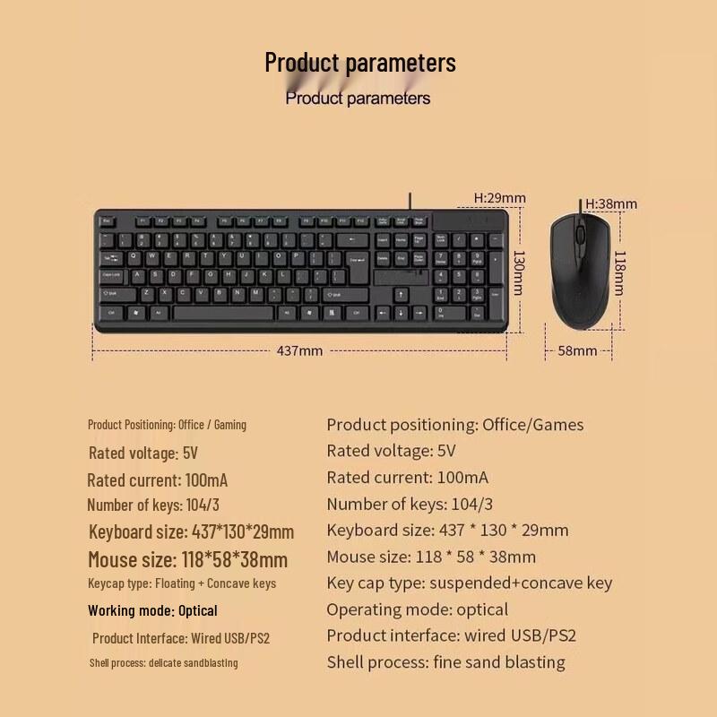 Youshi Wired Keyboard and Mouse Combo with Mouse Pad
