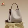 MEXICAN Women's Crossbody Bag, Handbag, Shoulder Bag, Versatile Bucket Bag, Khaki