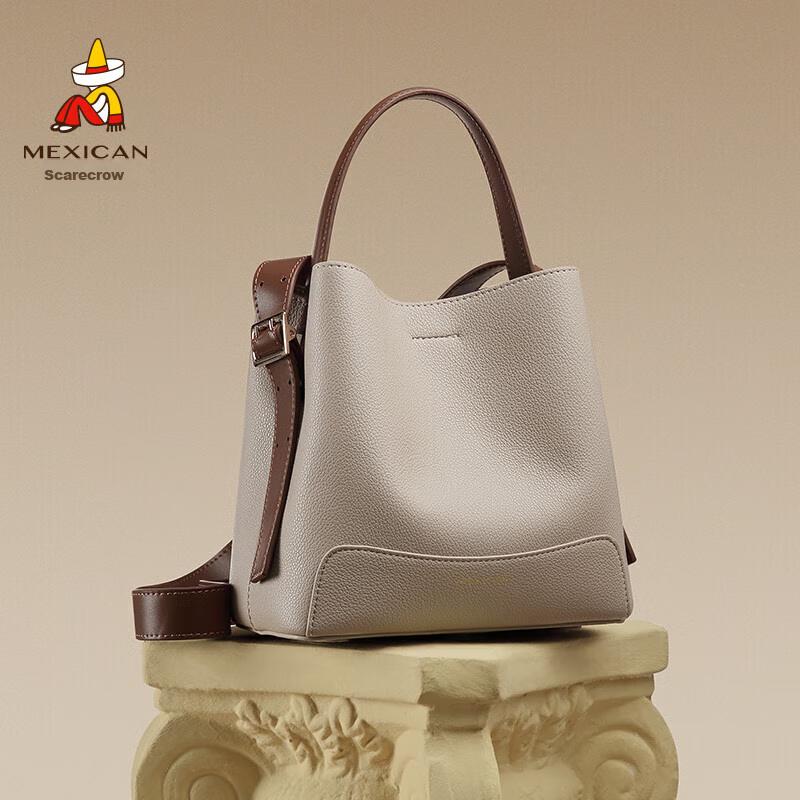 MEXICAN Women's Crossbody Bag, Handbag, Shoulder Bag, Versatile Bucket Bag, Khaki