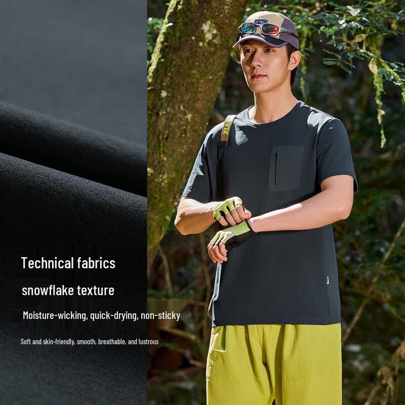 Jeep Men's Ice Silk Quick-Dry Round Neck Short Sleeve T-Shirt