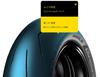 PIRELLI Motorcycle DIABLO SUPERCORSA V3 Front ZR 17 54W SP Tubeless Type Motorcycle Tire for Two Wheels 3657000 1 Piece PIRELLI 110/70 M/C (TL)