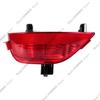 For Dacia Duster 2018- Auto Parts Rear Bumper Reflector Rear Fog Lamps Brake Signal Lamp Reflective Marker 265650001R 265600001R