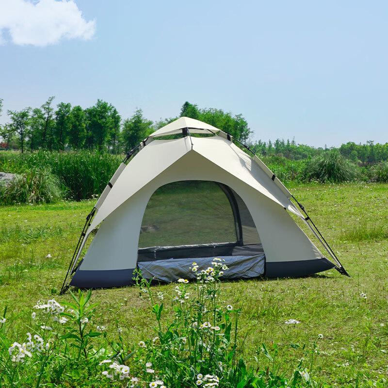Automatic Pop-Up Outdoor Camping Tent