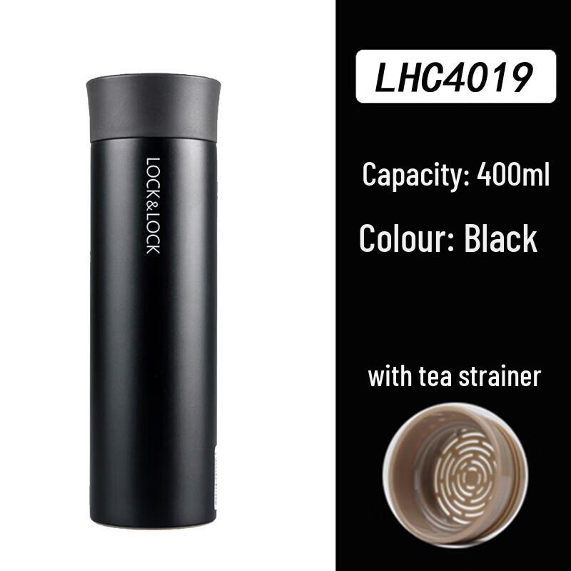 LocknLock 304 Stainless Steel Portable Thermal Mug