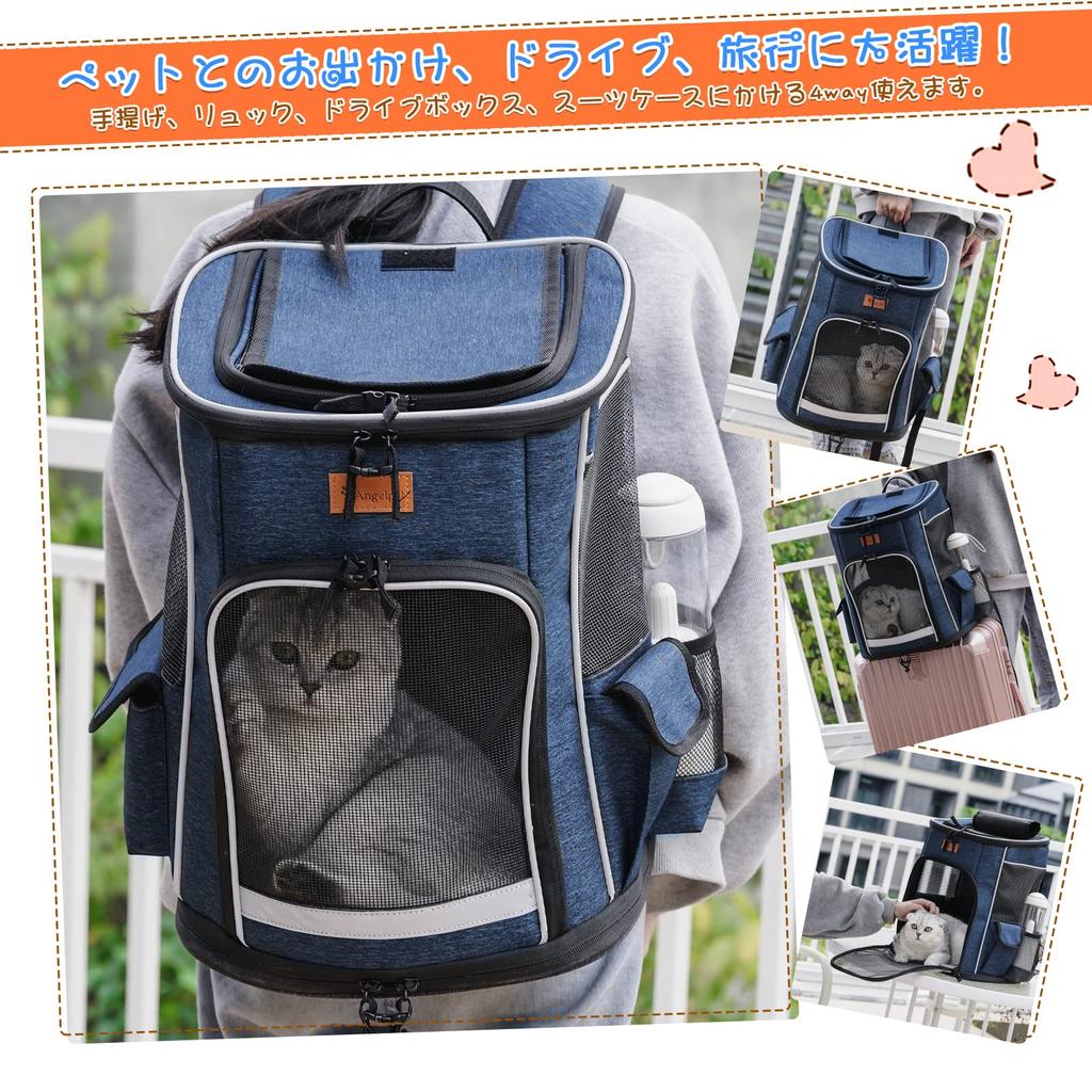 Pet Carrier Dog Carrier Cat Pet Cat Carrier Cat Carrier Cat Carrier Pet Carrier Pet Dog Carrier Mesh with Lead To Prevent Jumping Winter and Summer