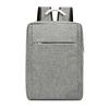 Simple Backpack Usb Charging Men'S Computer Bag, Large Capacity Casual Business Laptop Backpack