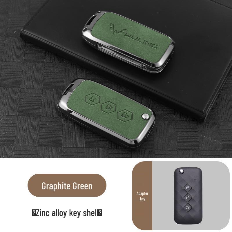 

2023 Wuling Xingchi Women s Key Case for Car Folding Key - Stylish Jiachen Shell for Xingchen