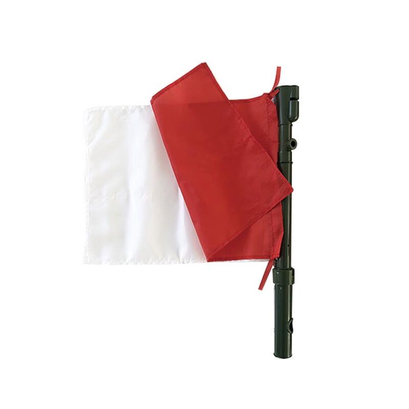 Balkule Signal Hand Flag