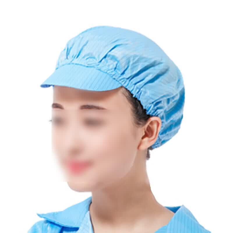 NICHUANG Anti-Dust Protective Work Cap