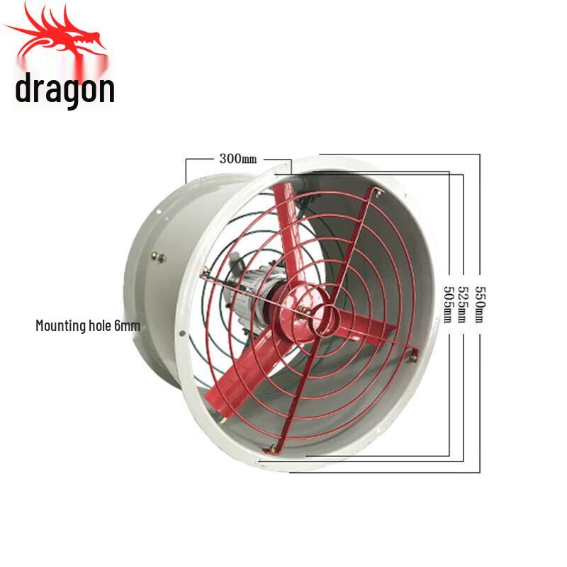 Explosion-Proof Rescue Axial Flow Fan