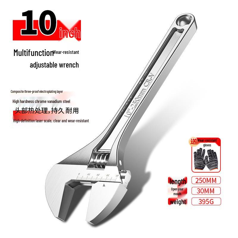Heavy-Duty Adjustable Wrench Set: Large Opening & Multifunctional Small Wrenches
