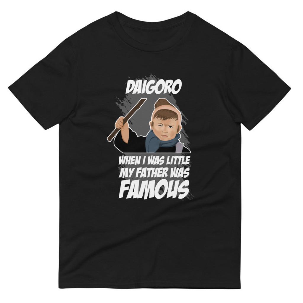Shogun Assassin "Daigoro" Shirt - Lone Wolf & Cub