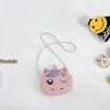 Adorable Korean Style Animal Coin Purse for Girls – Fashionable Children's Shoulder Crossbody Bag
