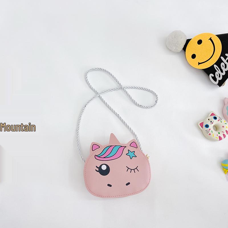 Adorable Korean Style Animal Coin Purse for Girls – Fashionable Children's Shoulder Crossbody Bag