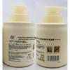 Lafang Nourishing & Conditioning Hair Mask