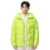 Men's Trendy Fluorescent Green Hooded Down Jacket - Casual Mountaineering Sports Outerwear