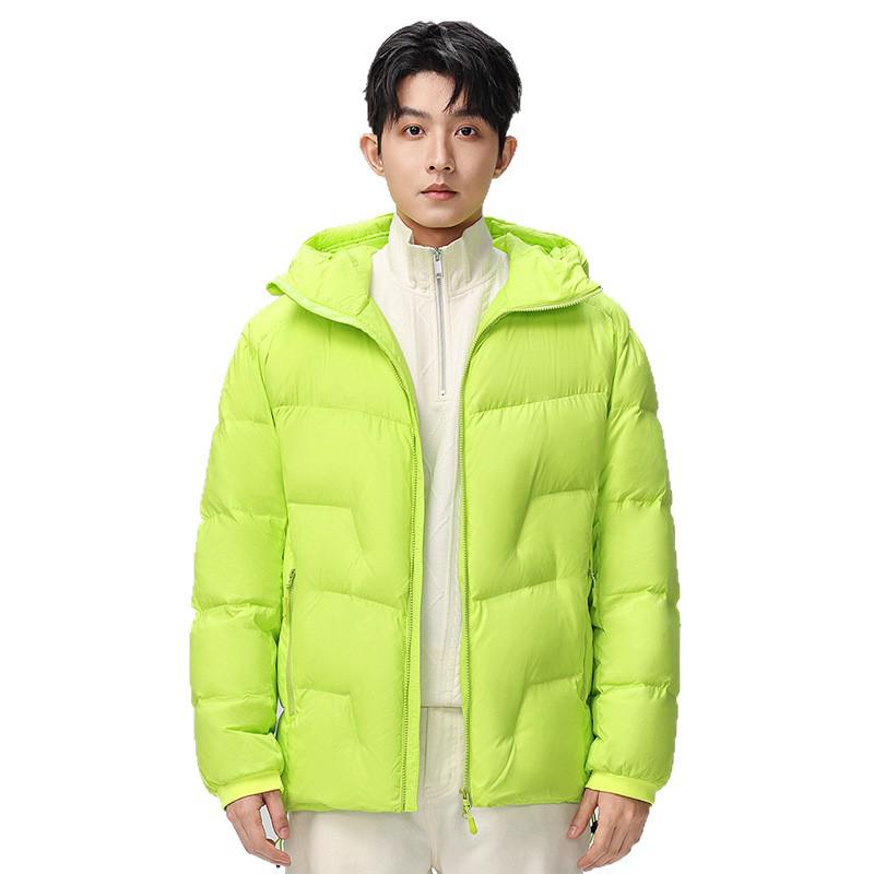 Men's Trendy Fluorescent Green Hooded Down Jacket - Casual Mountaineering Sports Outerwear