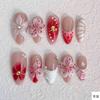 French Gradient 3D Carved Wearable Nails - Spicy Girl Ice Flower Nail Art Stickers