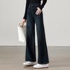Women's High-Waist Slimming Straight-Leg Denim Pants