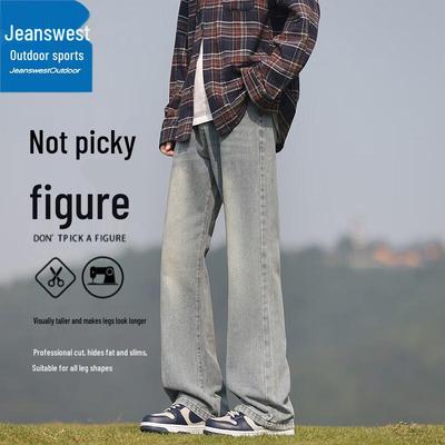Jeanswest Men's Outdoor Straight-Fit Denim Jeans