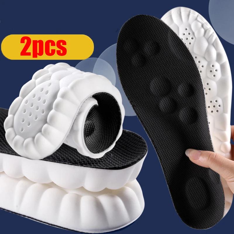 4D Latex Sport Insoles Super Soft High Elasticity Shoe Pads Anti-pain Deodorant Cushion Arch Support Running Insoles Foot Insole