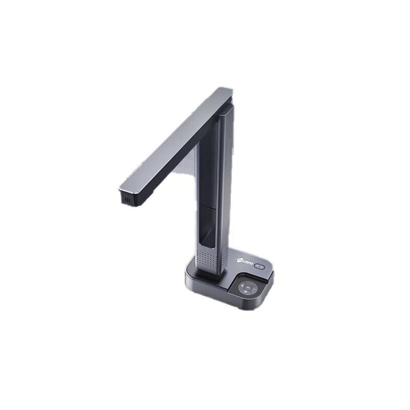 

Jiewu V40MAX Dual-Head A3 High-Speed Document Scanner CN plug (adapter included)