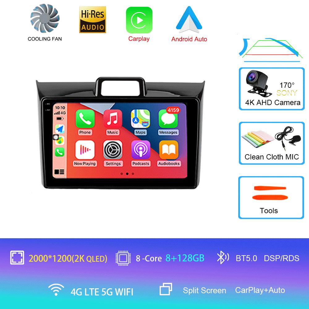 Android 14 For Toyota Corolla Axio 2 Fielder 3 E160 2012 - 2021 Car Radio Multimedia Video Player Navigation stereo GPS