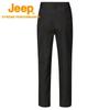 Jeep Men's Outdoor Fleece-Lined Windproof Waterproof Hiking Pants