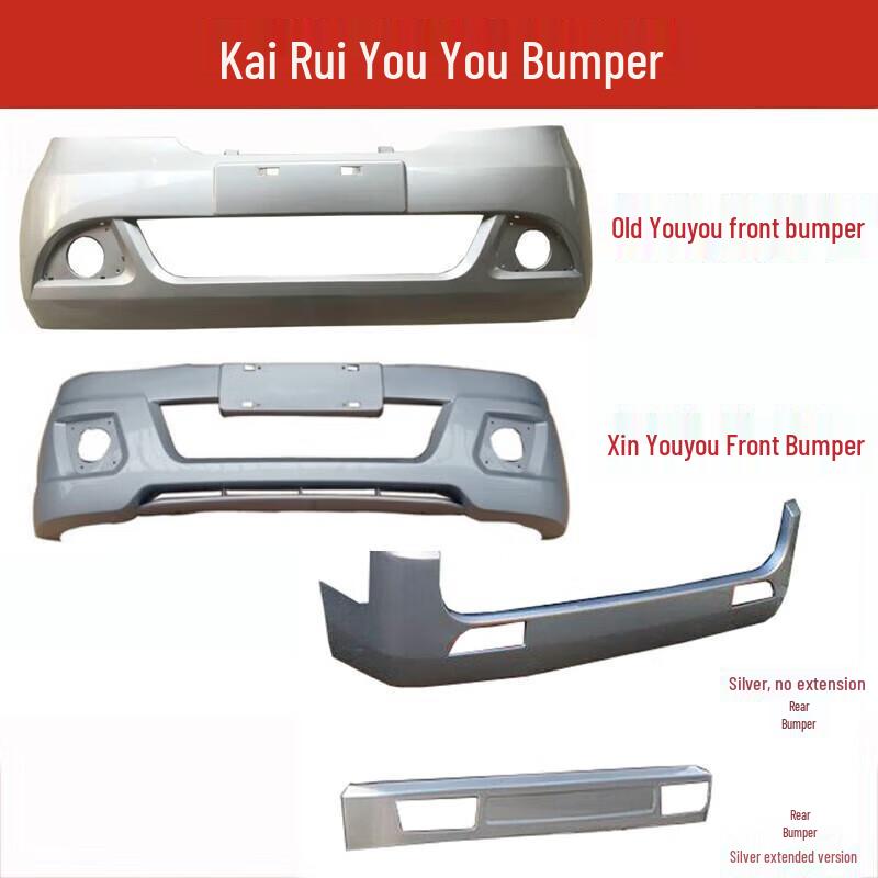 

Compatible Front and Rear Bumpers for Kai Rui Youyou 2nd Gen Extended EV Non-Extended Rear Bumper Black