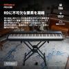 Roland Roland RD-08 | 88 Key Stage Piano Live Ivory Feel Keyboard Lightweight Compact Stereo Spea...